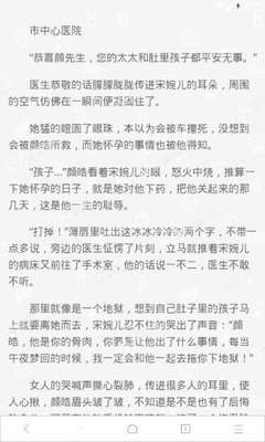 乐虎直播app官网